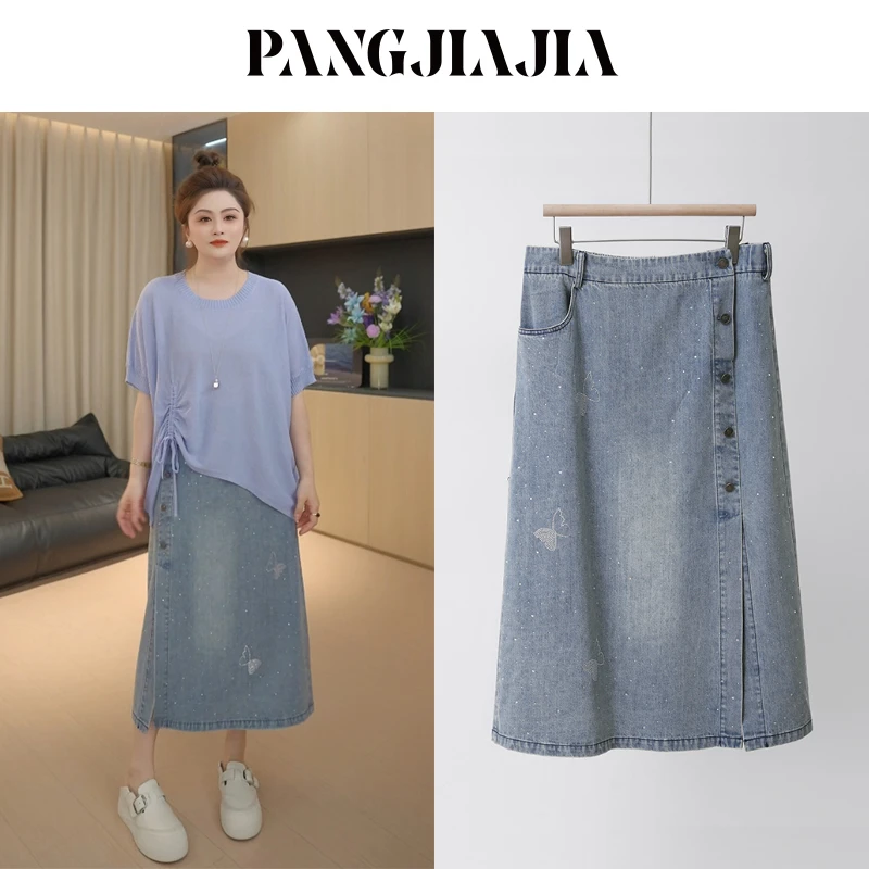 【胖佳佳】现货~细闪蝴蝶 烫钻牛仔半身裙夏季高腰开叉裙H625Z09514