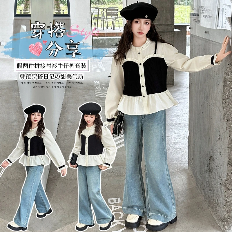 女童春秋2025新款爆款韩系高品质中大童假两件拼接衬衫牛仔裤套装