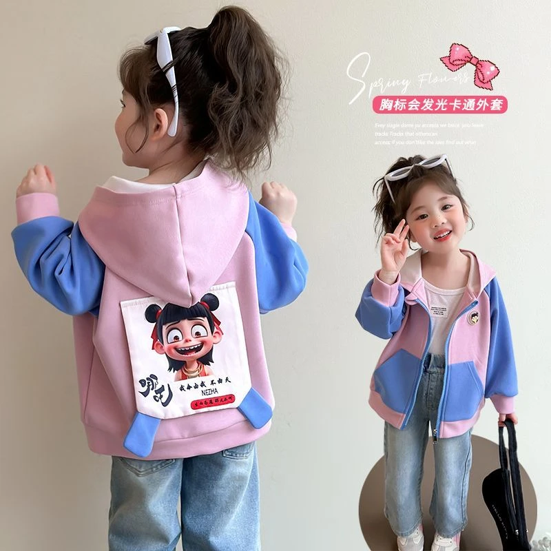 儿童加厚连帽外套2025哪吒新款洋气春秋女童休闲超萌宝宝上衣爆款