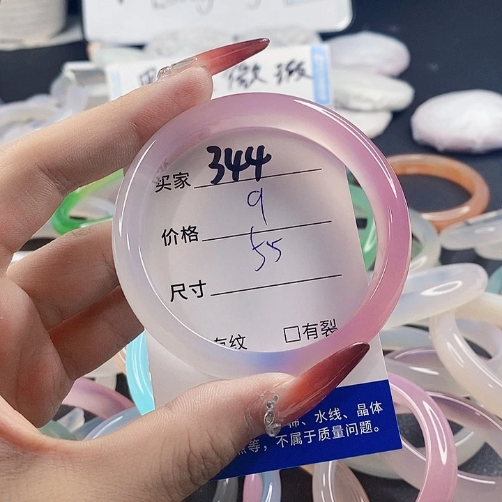 手镯玛瑙/玉髓未镶嵌344