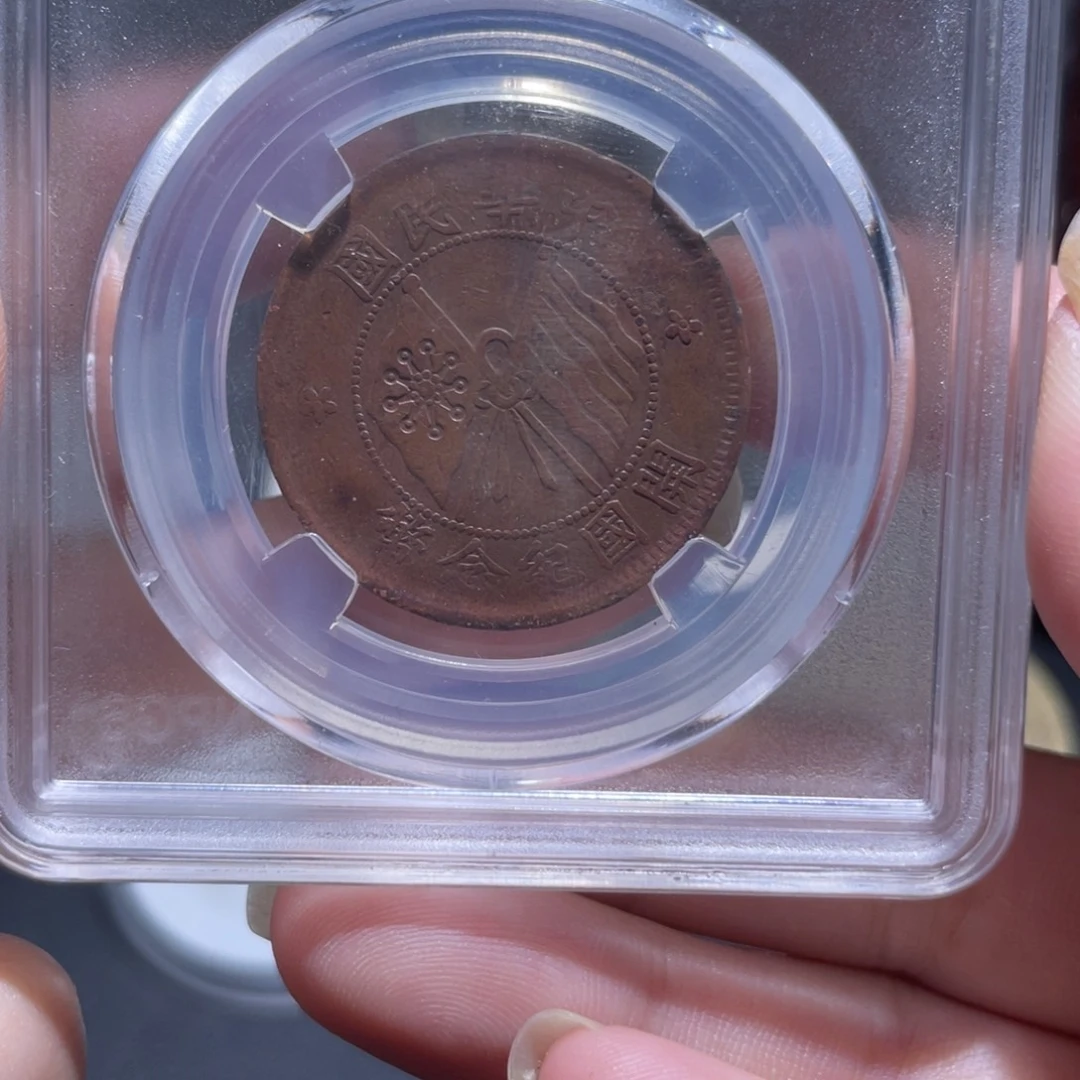 金通今博古木子0495