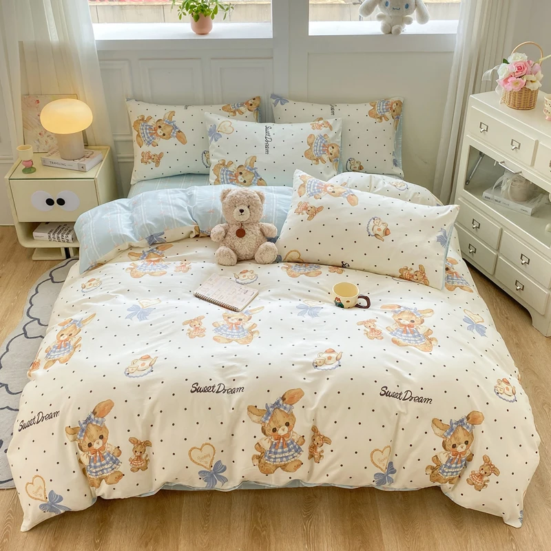 【宠粉福利】新疆%100长绒棉全棉四件套纯棉学生宿舍被套床品套件