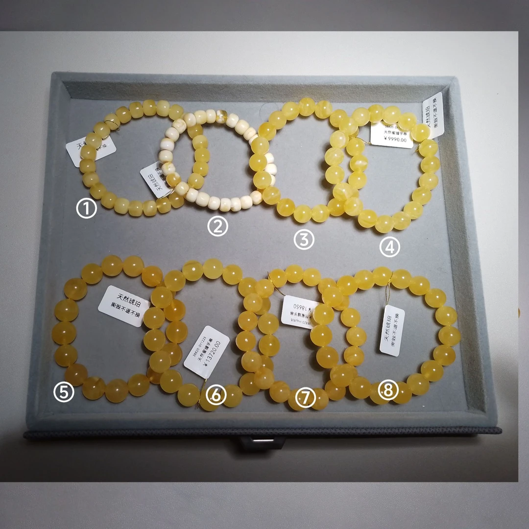 【蜜蜡素手串】非遗手作纯手工珠宝首饰鸡油黄礼品小师姐评茶