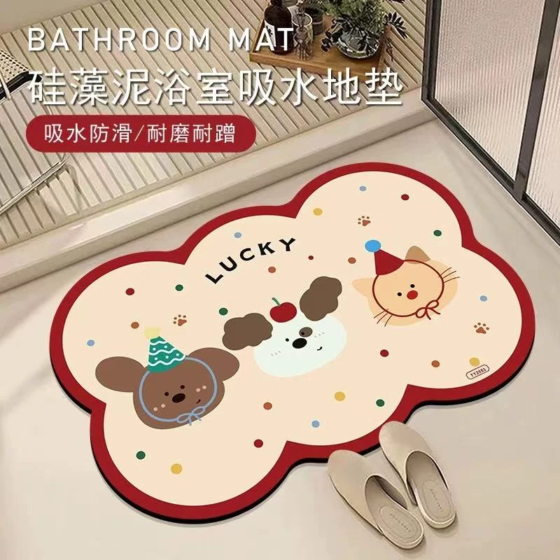 A173【60*90cm】硅藻泥入户门垫喜庆玄关厨房浴室防滑免洗地毯地垫