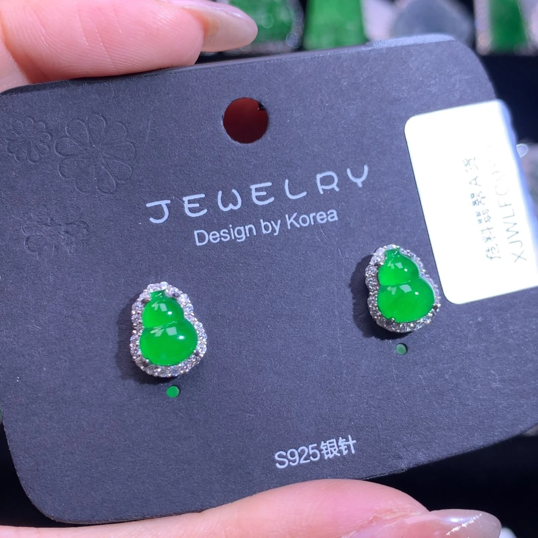 【闪购商品】颈饰银S925镶嵌翡翠