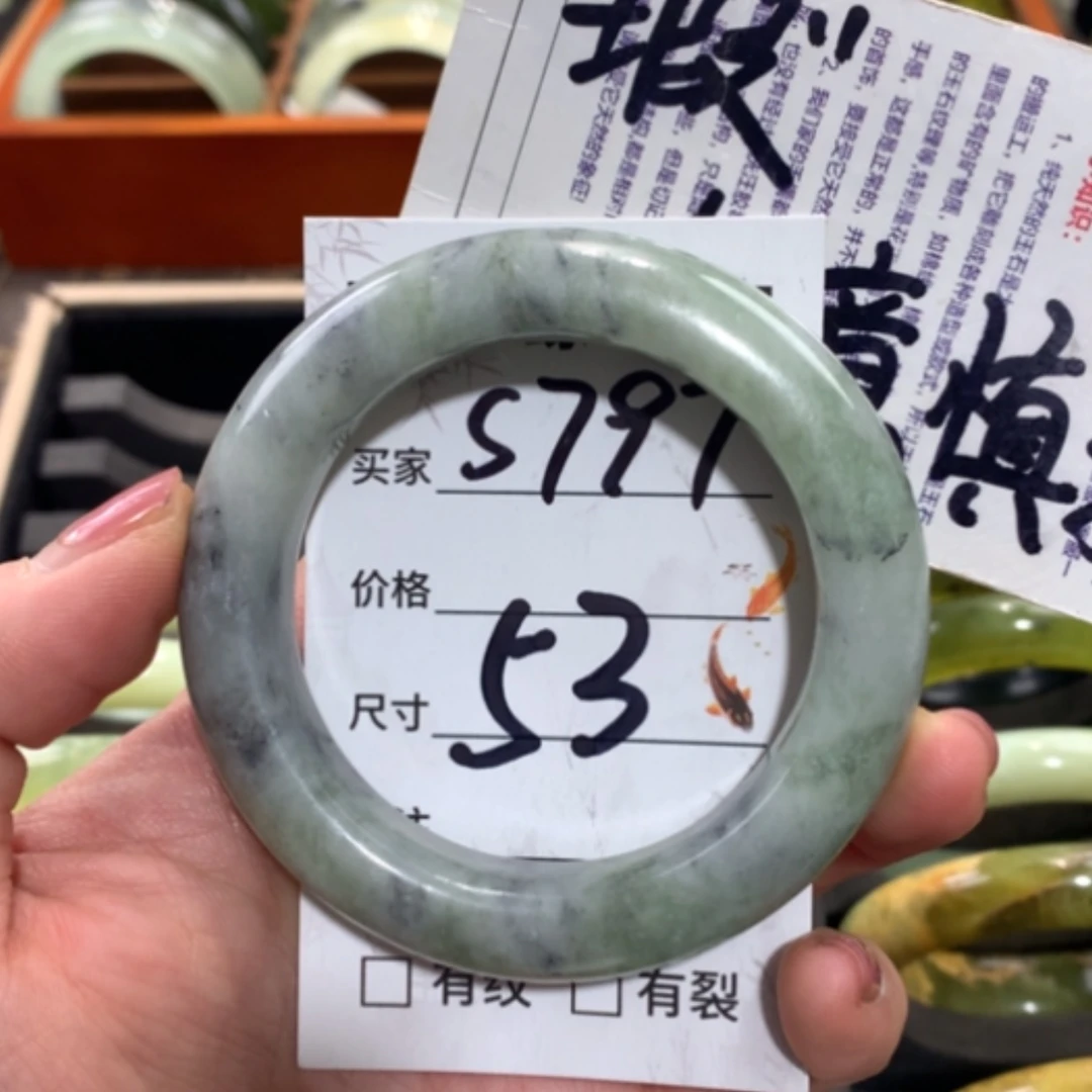 【闪购商品】未镶嵌蛇纹石玉手镯