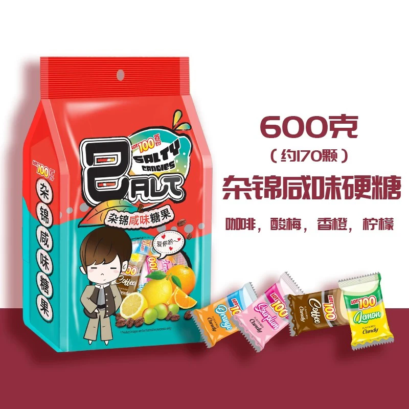 100分杂锦咸味硬糖