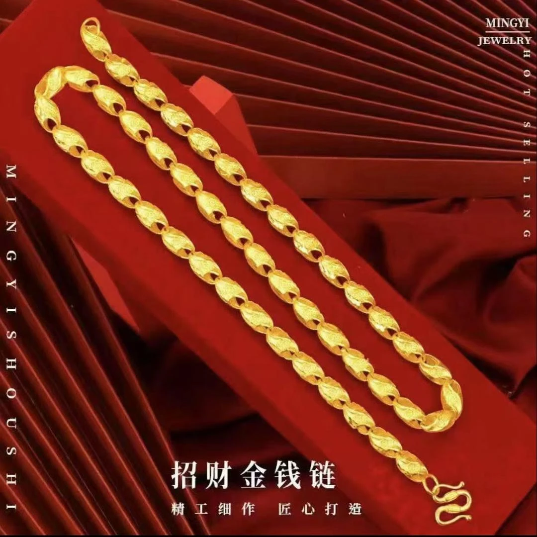 2025【麦穗项链】新款男士时尚大气潮流百搭气质精工款