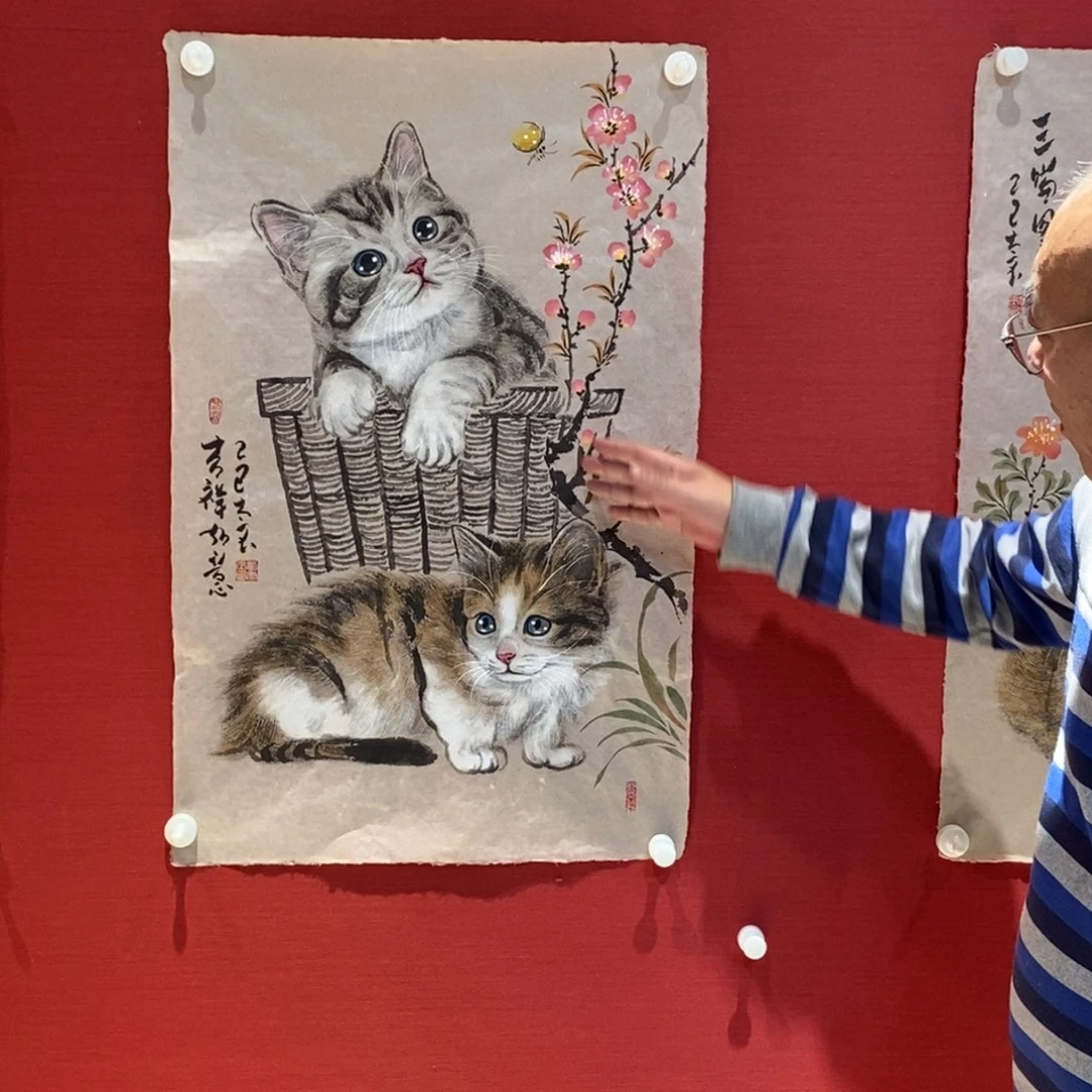 国画国画艺术国画艺术