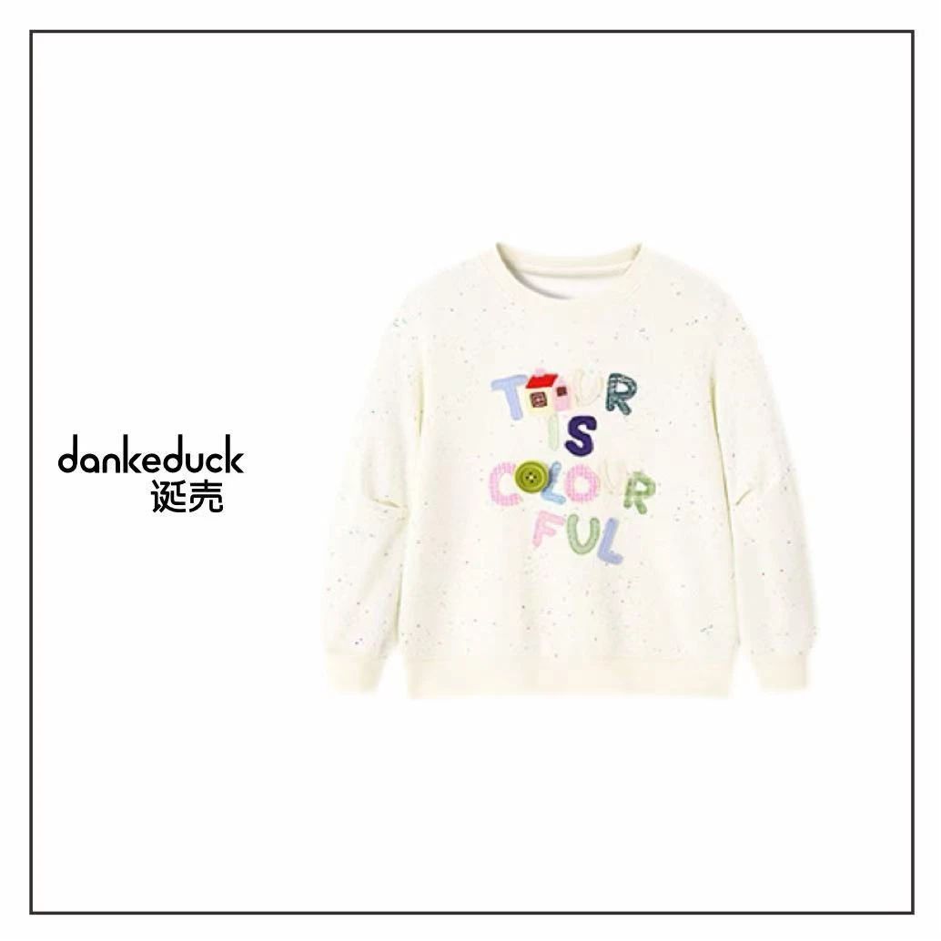 YB8029-2025新款女童字母贴布采砂肌理卫衣