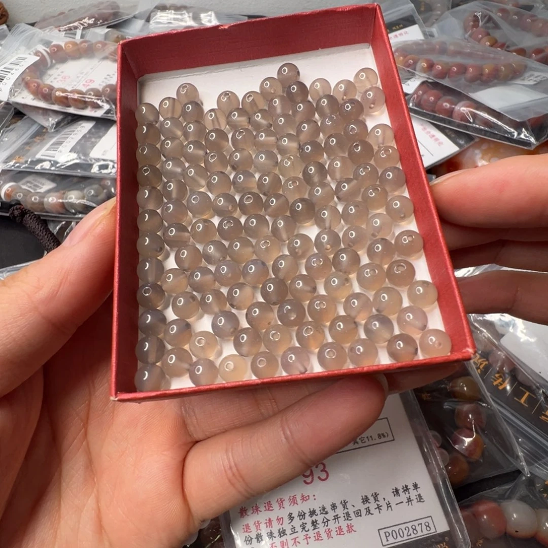 玛瑙/玉髓黑冰散珠 P002878号未镶嵌