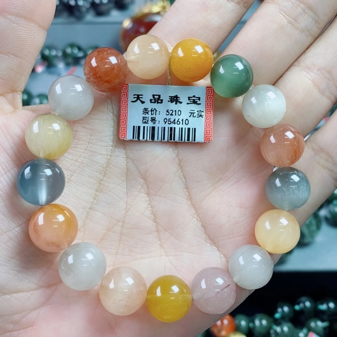 未镶嵌手链水晶彩兔毛954610