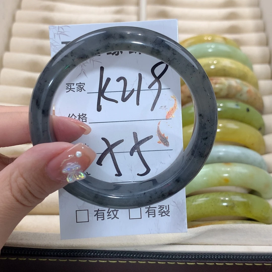 【闪购商品】未镶嵌蛇纹石玉手镯