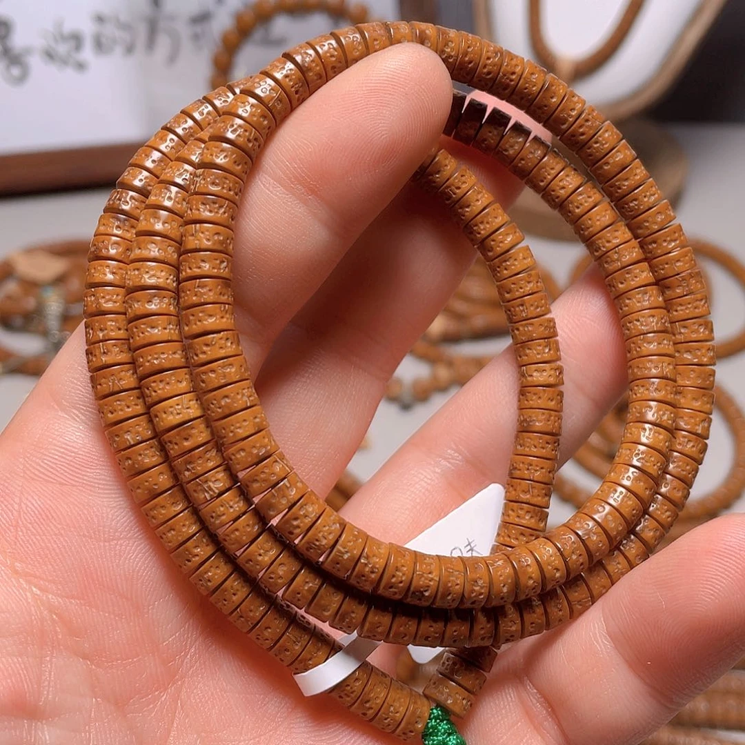紫金鼠把件辉煌成就一个A1