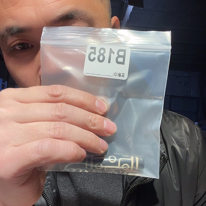 大叶紫檀（黑酸枝木类）185