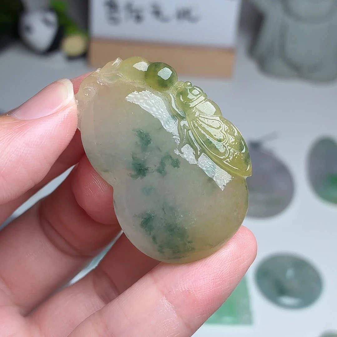 颈饰未镶嵌翡翠冰黄葫芦