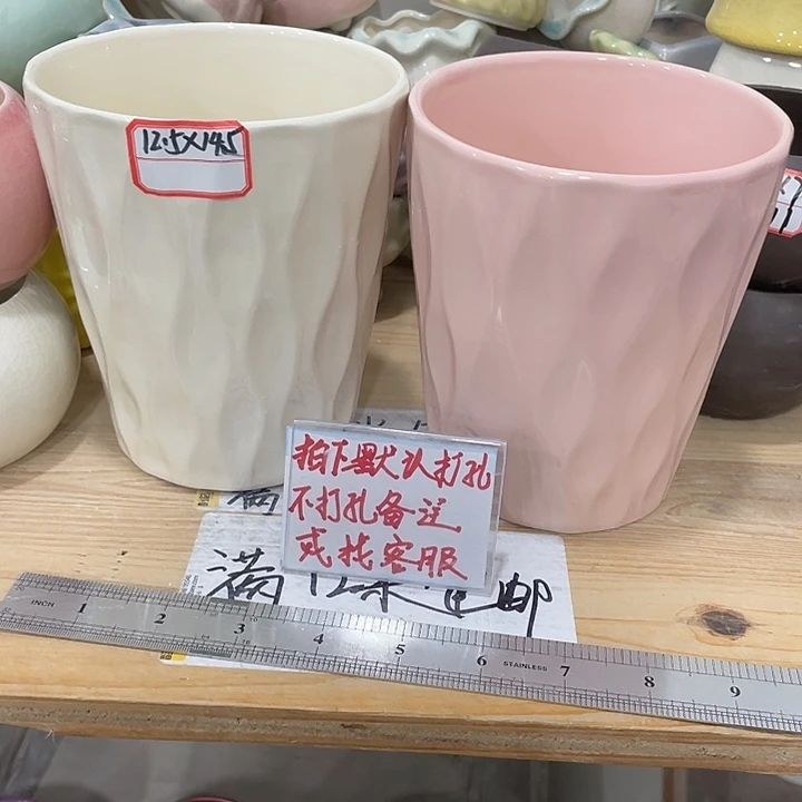 陶瓷花盆凑12包邮