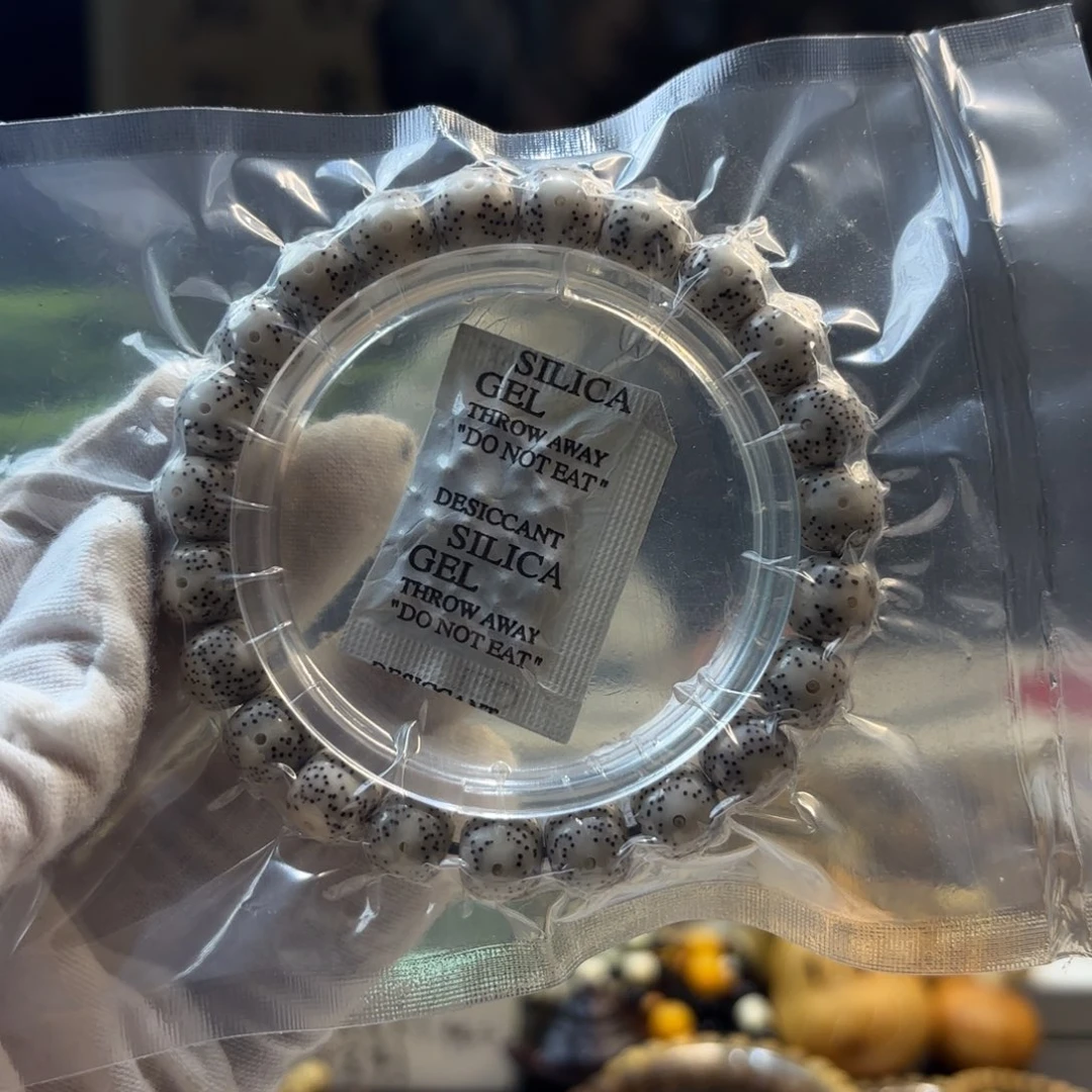 手串星月菩提白冰A14