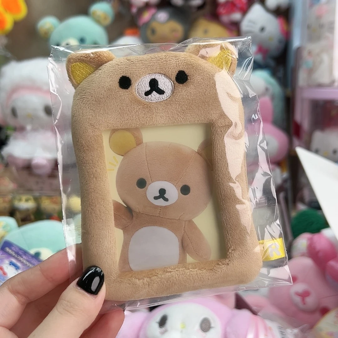 毛绒可挑脸哈哈哈哈哈