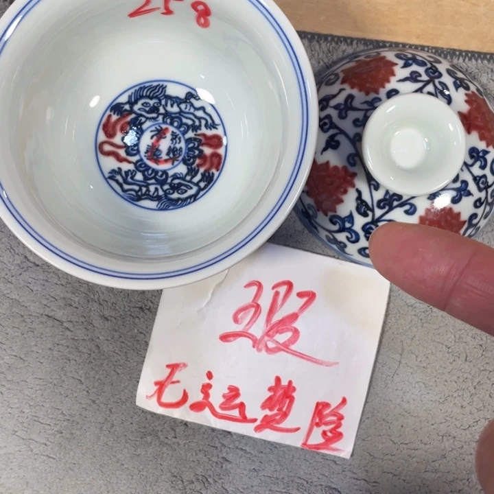 82234556789999000000