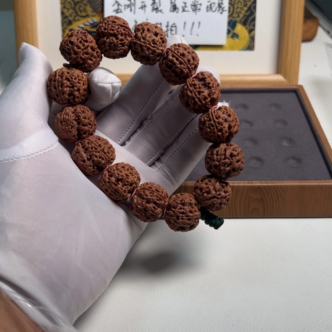 金刚菩提手串金刚菩提A1