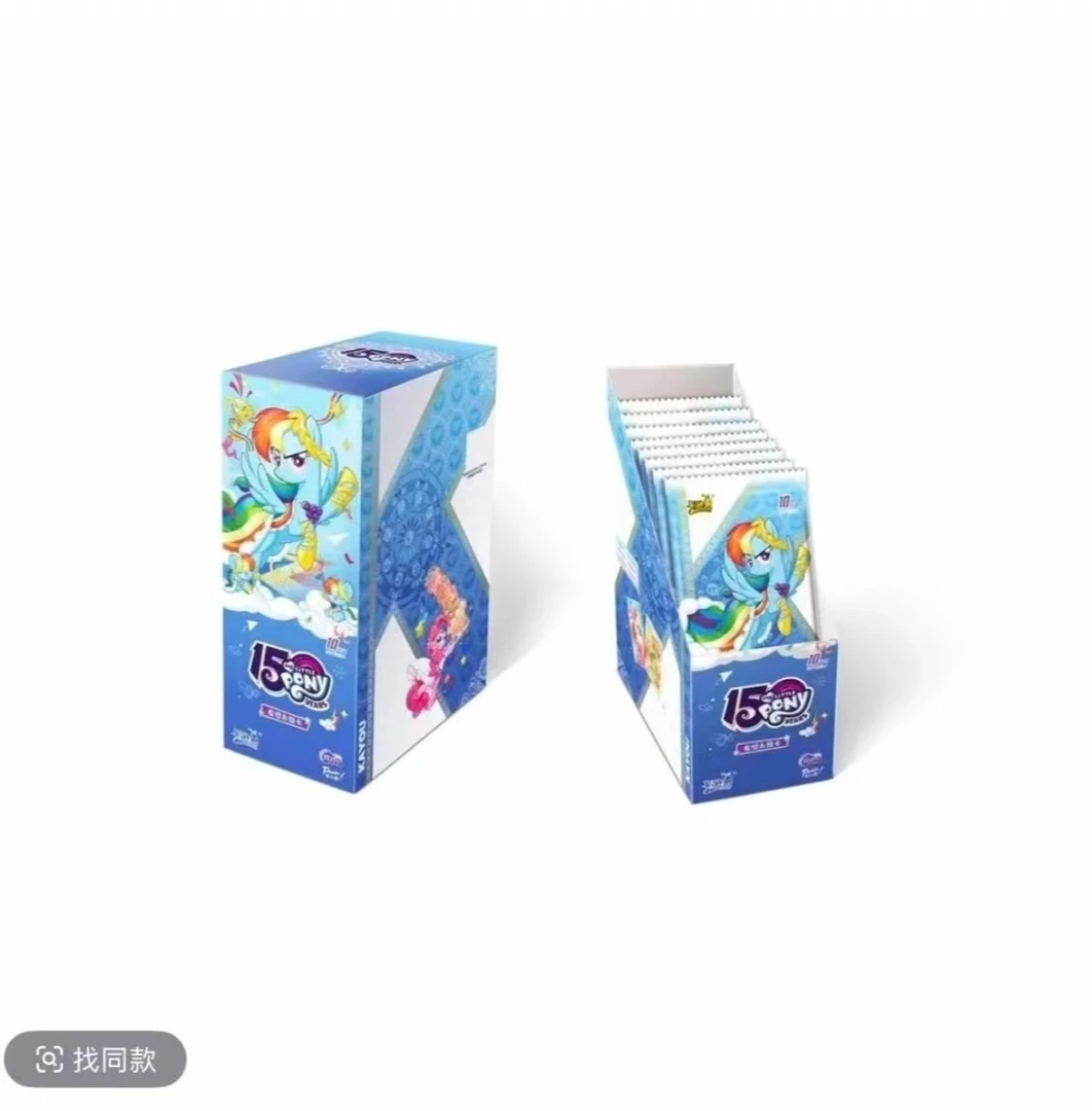 【开火车】卡游小马宝莉辉月包第八弹 动漫卡牌  下单默认代拆