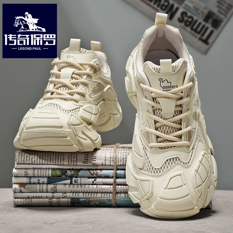 传奇保罗正版男鞋2025新款冬季网面跑步运动鞋百搭休闲旅游老爹鞋