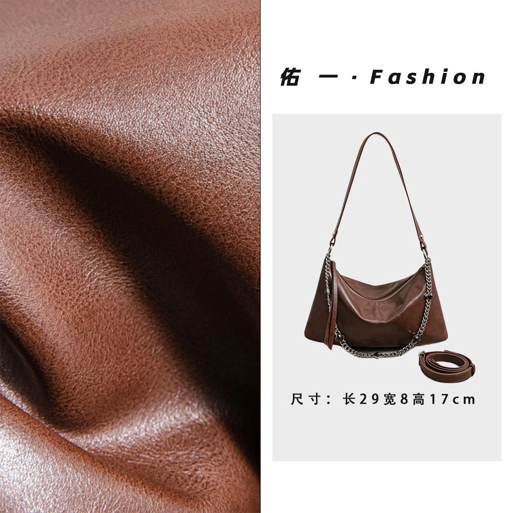 【工厂直销】SK-92992-奶茶棕轻奢女包