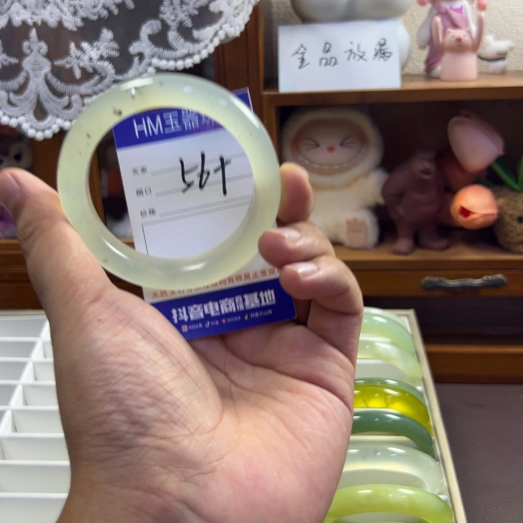 未镶嵌蛇纹石玉手镯685