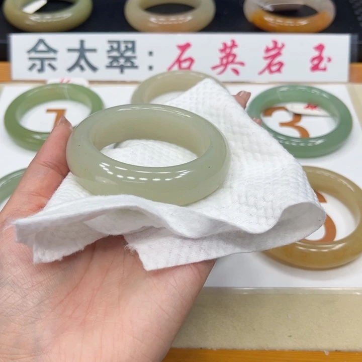 未镶嵌手镯石英质玉G****?