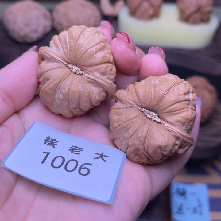 把件文玩核桃南瓜38.1006