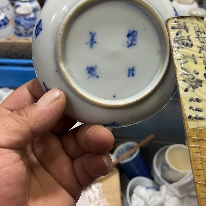 陶瓷茶玩榜第二十名