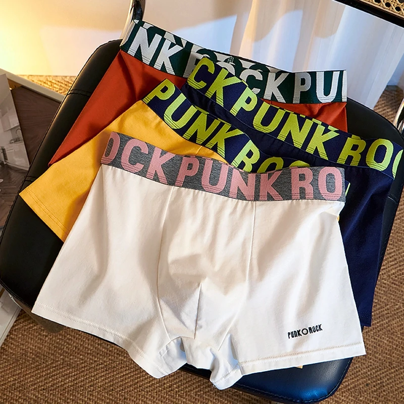 男式透气四角短裤时尚运动中腰大码亲肤抗菌青年透气潮流青年平角