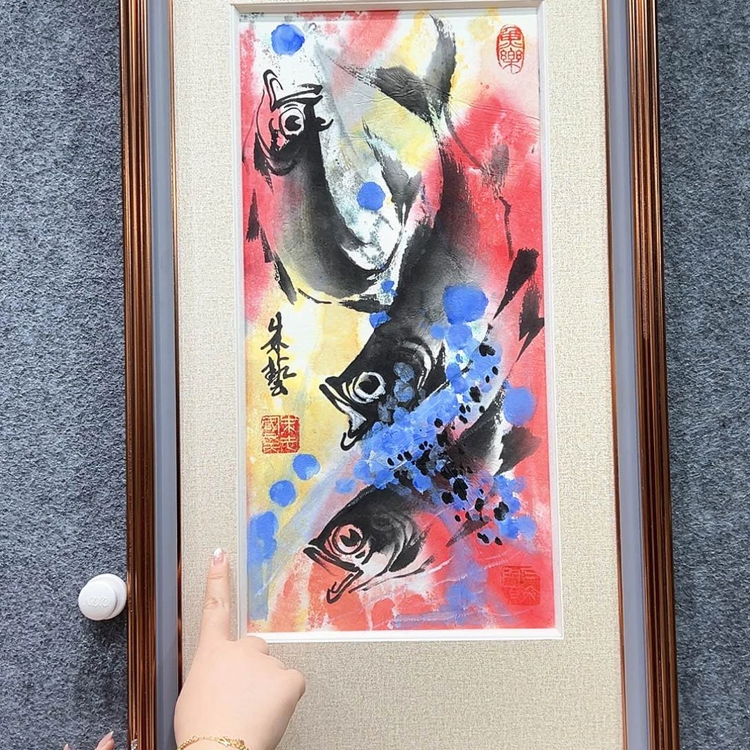国画纯手绘画心原创