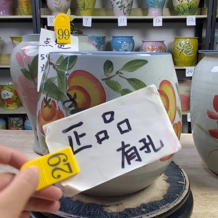 景德镇高温陶瓷花盆