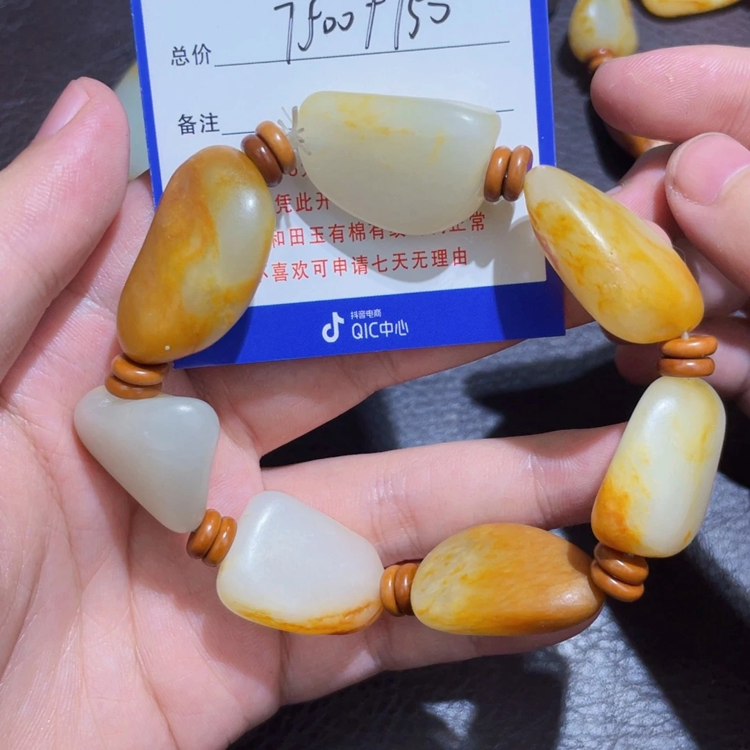 颈饰未镶嵌和田玉像**样