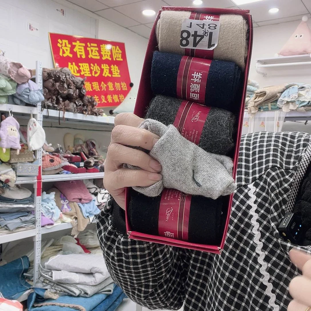 雪尼尔聚酯纤维快乐大本营在这里是什么