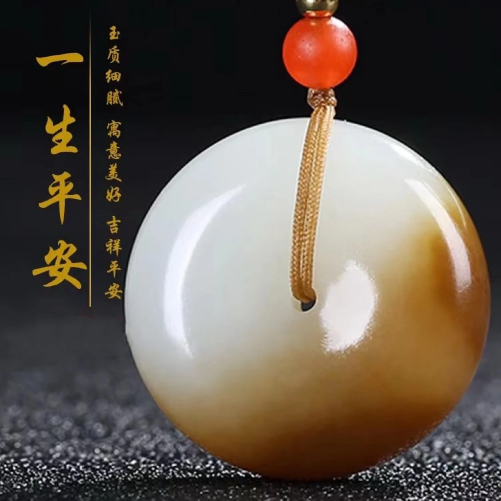 高级精品 玉石 平安扣项链-SYH-1A