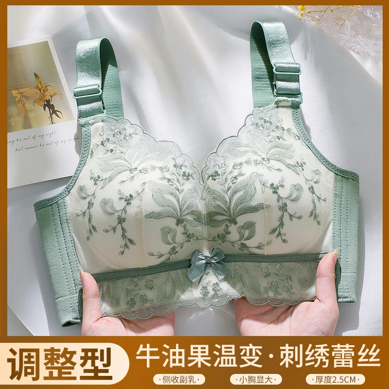 9929#新款小胸显大聚拢收副乳上托防下垂无钢圈调整型无磁文胸
