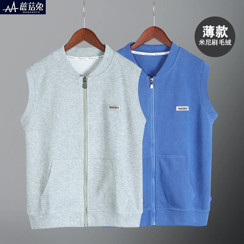 胖男童马甲春秋薄款中大童儿童背心外套加肥加大青少年胖男孩坎肩