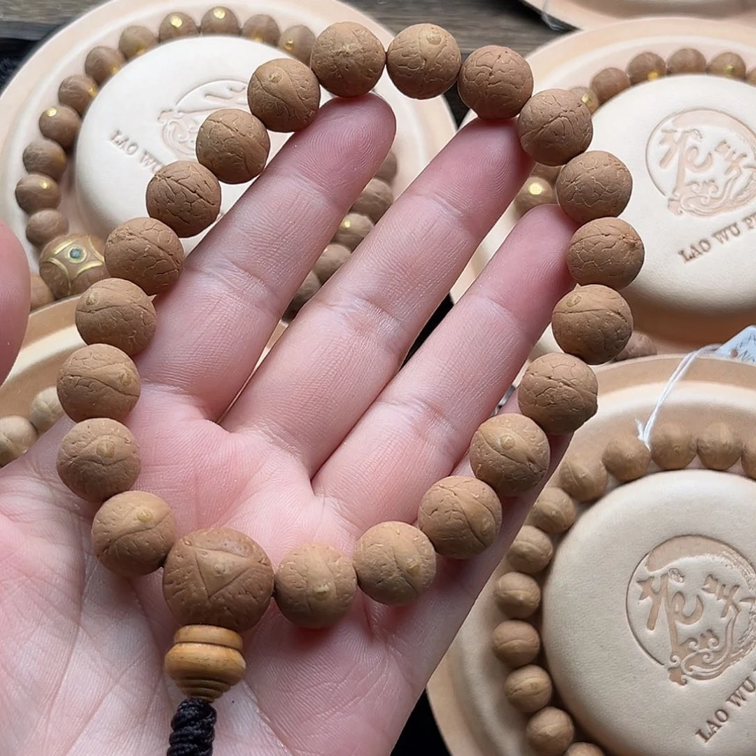 凤眼菩提手串零****秦精品12.5mm高密度奶油皮