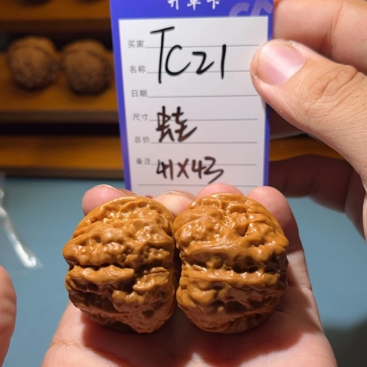 文玩核桃吊坠文玩