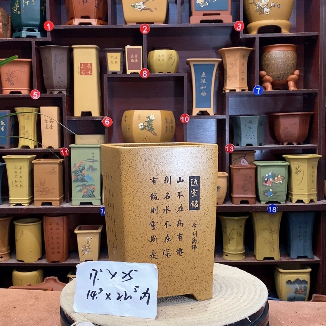 紫砂花盆紫砂花盆