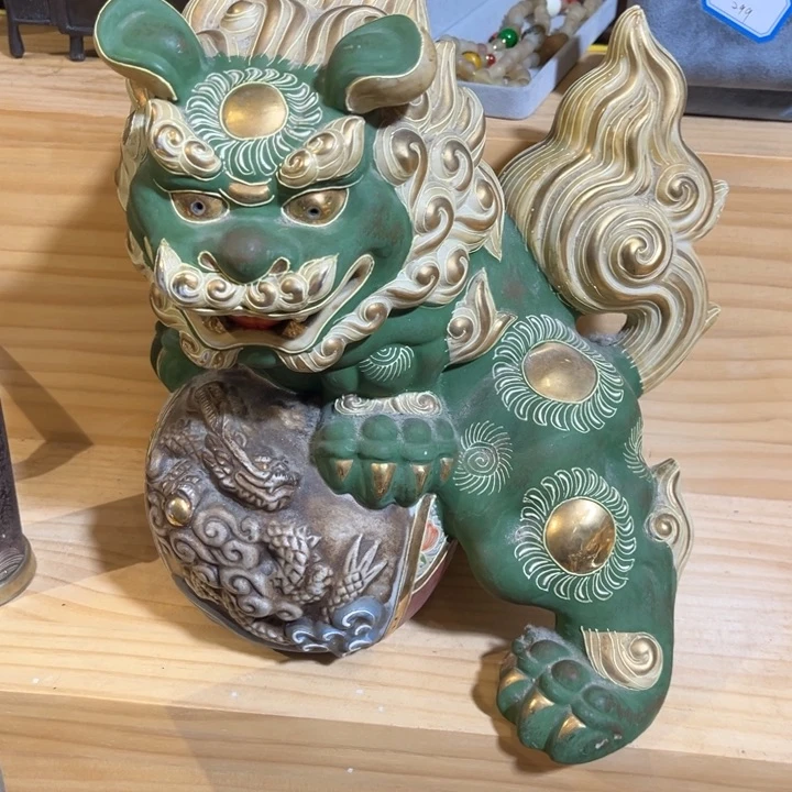 中古时代哈哈哈哈