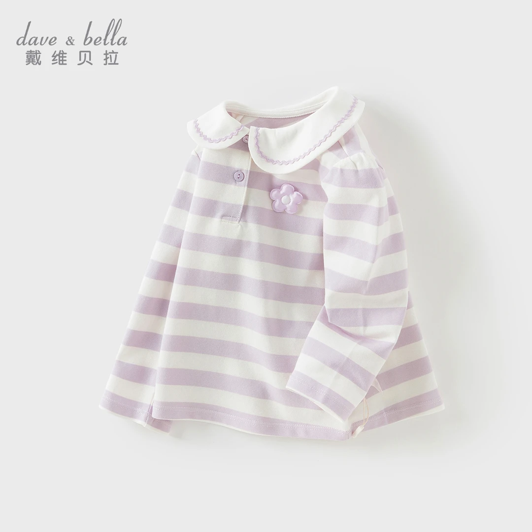 戴维贝拉儿童女童长袖T恤宝宝秋装polo衫新款条纹上衣DB1250657