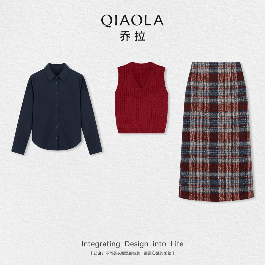 QIAOLA/乔拉【苏格兰骑士】秋季羊毛撞色设计衬衫马甲A字半裙