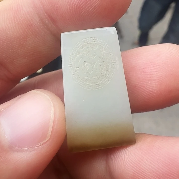 定制和田玉23688525