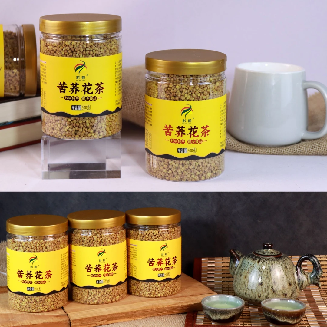 贵州威宁苦荞花茶颗粒饱满原味香醇 200g/罐