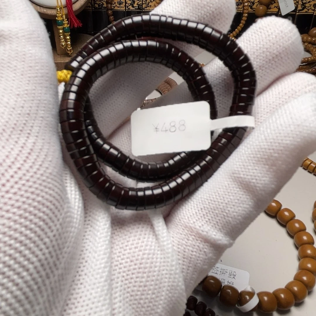 把件紫金鼠鼠片大肠手持鼠尖6.5