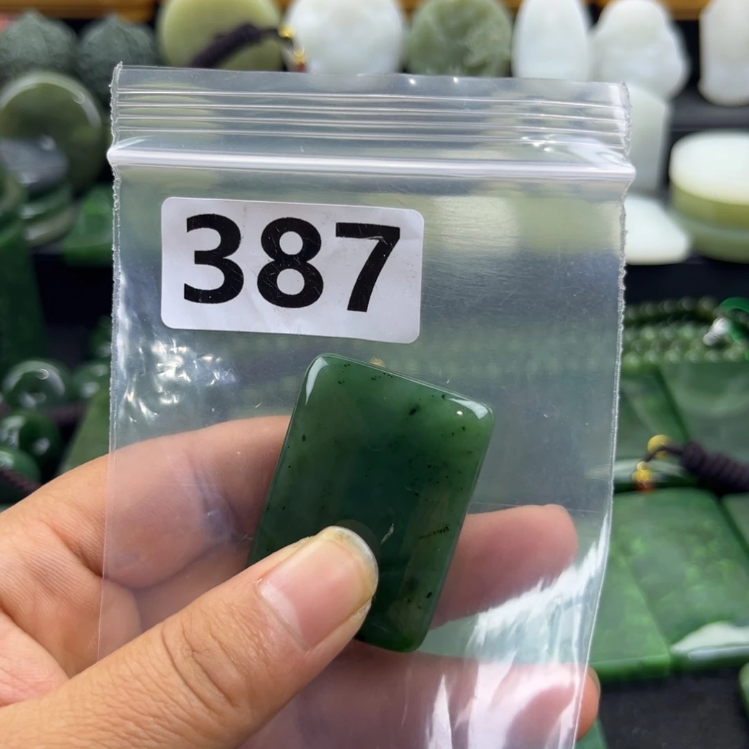 和田玉未镶嵌珠宝半成品